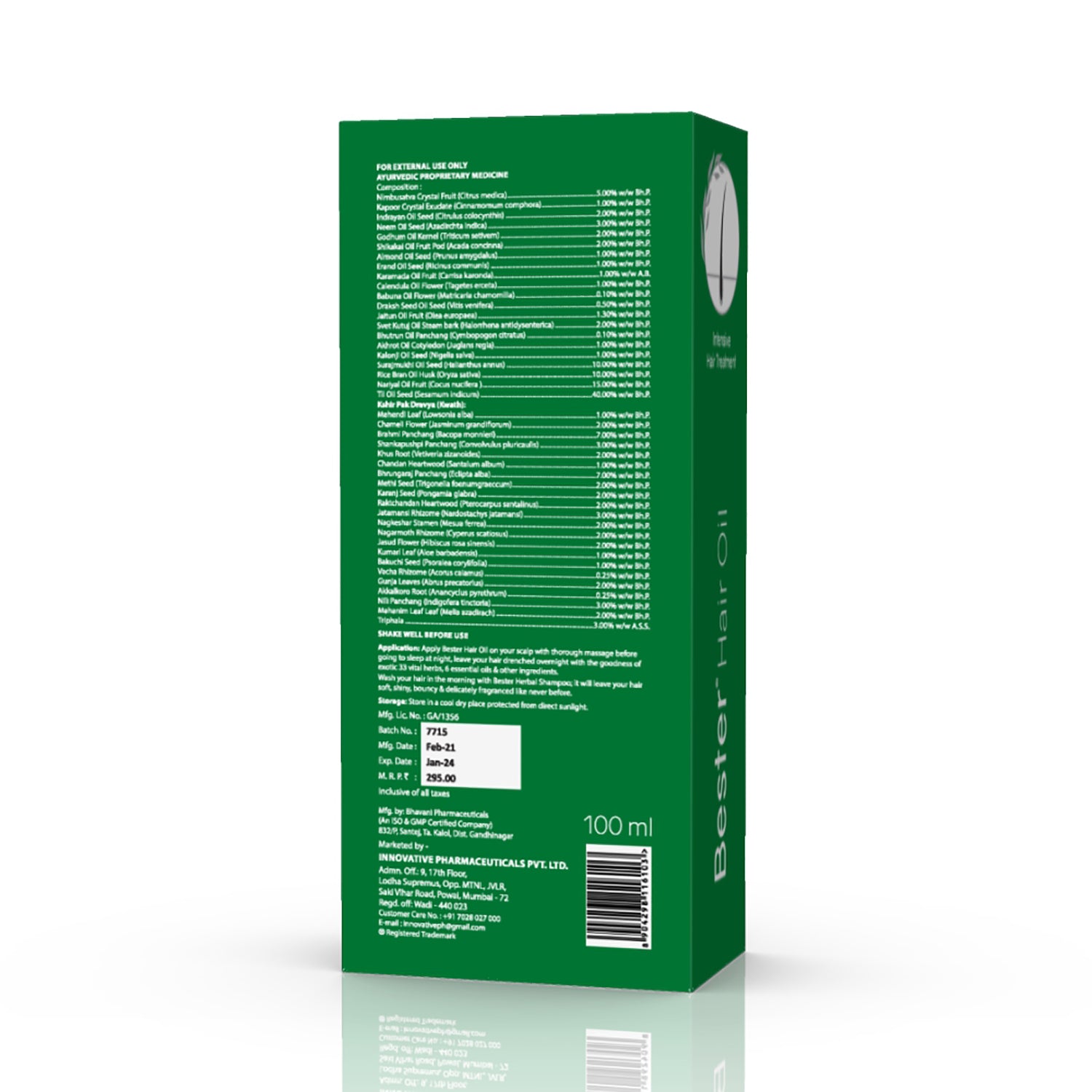 Bester Hair Oil (100 ml) Bester Hair Oil (100 ml)