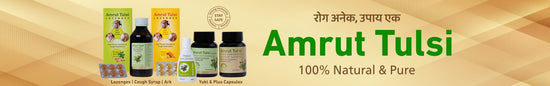 Amrut Tulsi