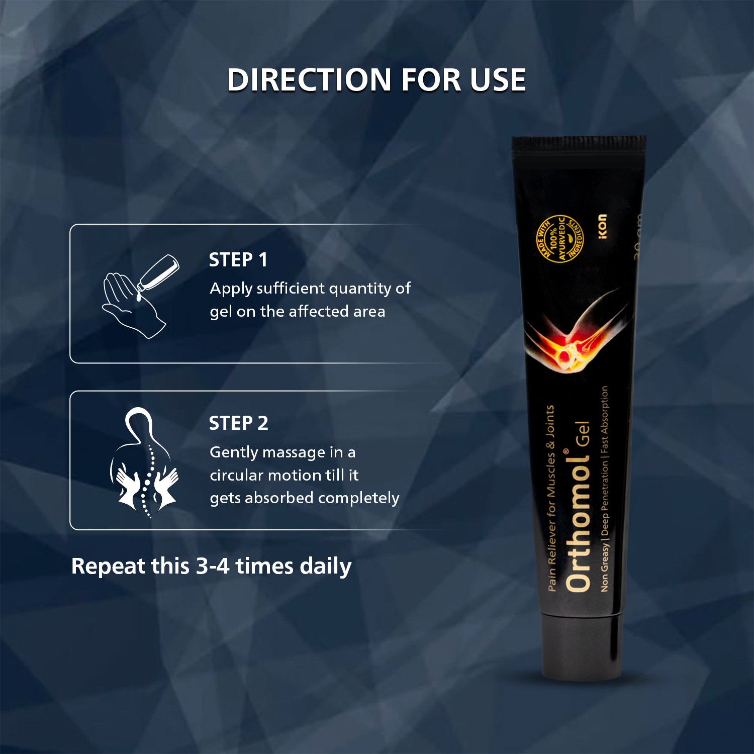 Orthomol Ayurvedic Pain Relief Gel (30 gm)