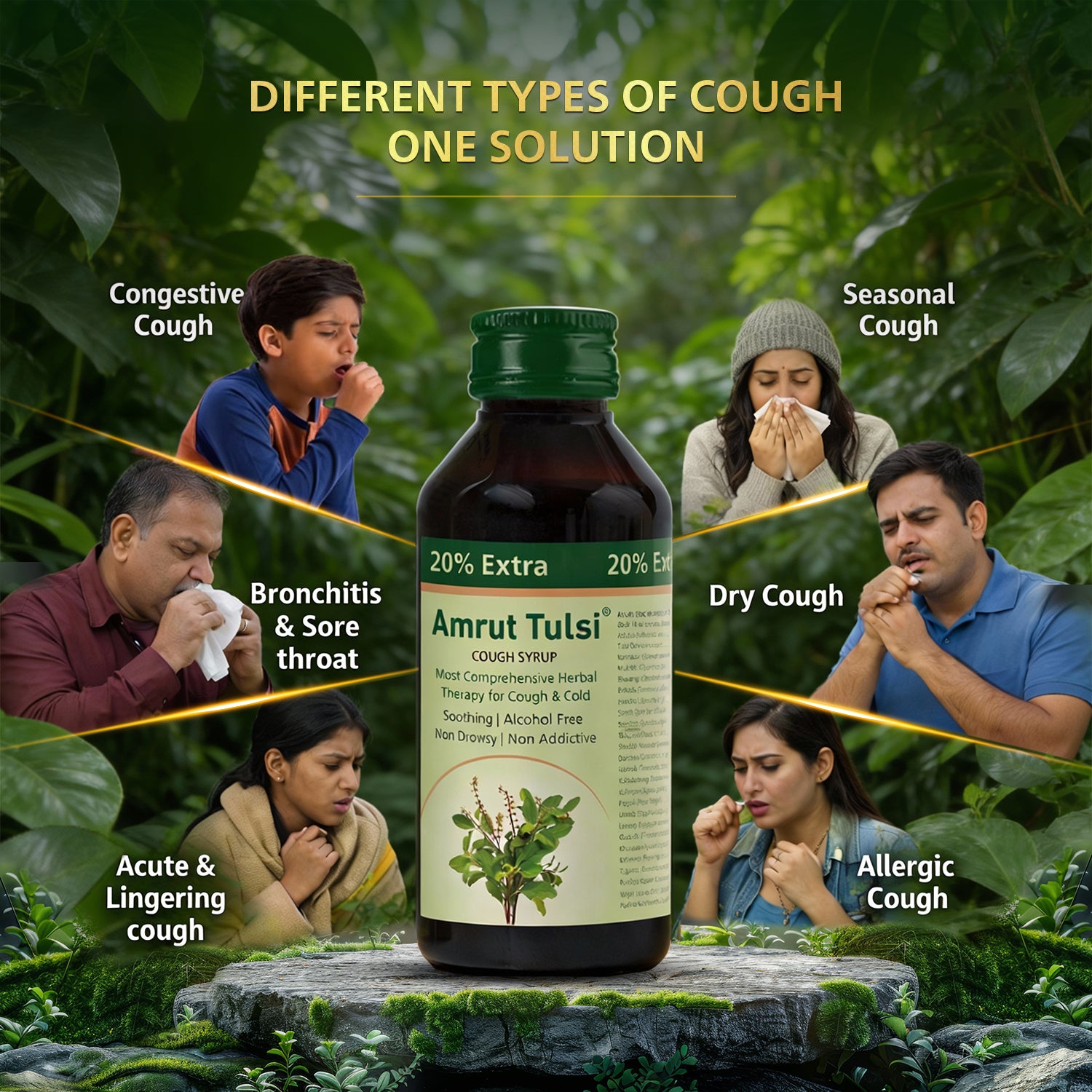 Amrut Tulsi Cough Syrup (120 ml)