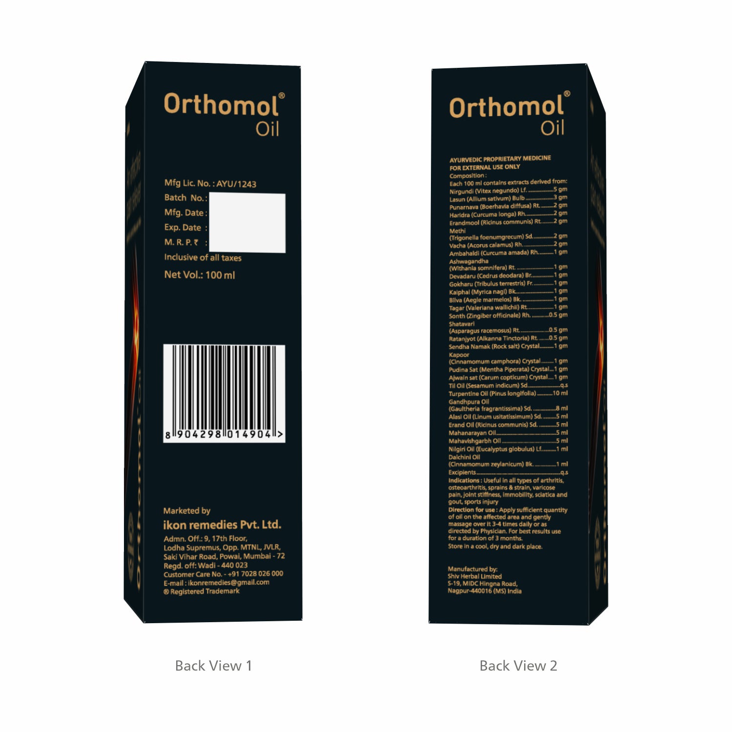 Orthomol Ayurvedic Pain Relief Oil (100 ml)
