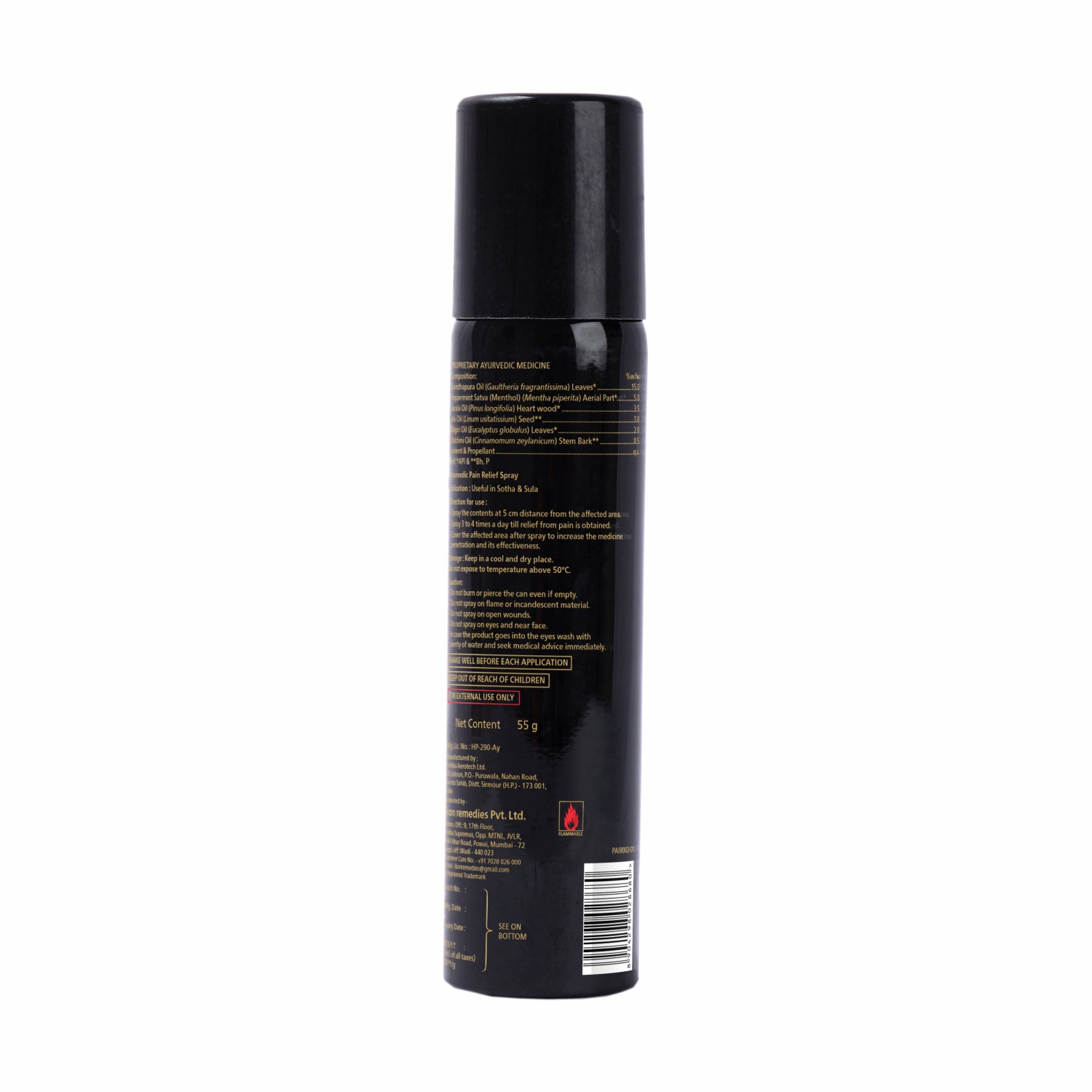 Orthomol Ayurvedic Pain Relief Spray (55 gm)