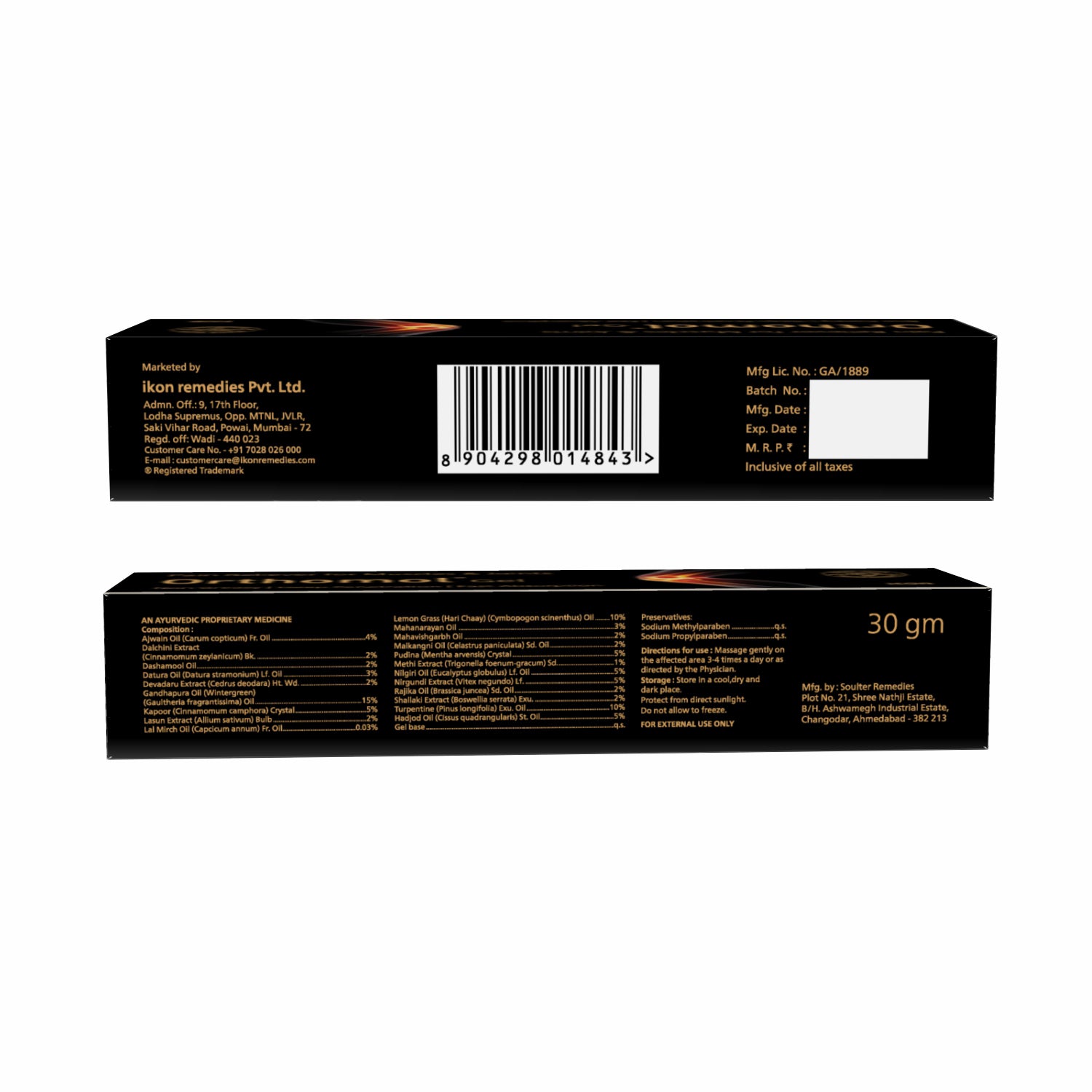 Orthomol Ayurvedic Pain Relief Gel (30 gm)