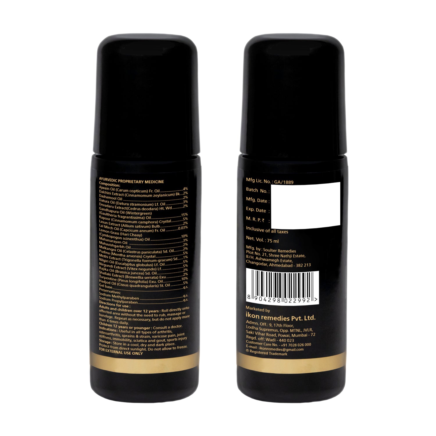 Orthomol Ayurvedic Pain Relief Roll On Gel (75 gm)