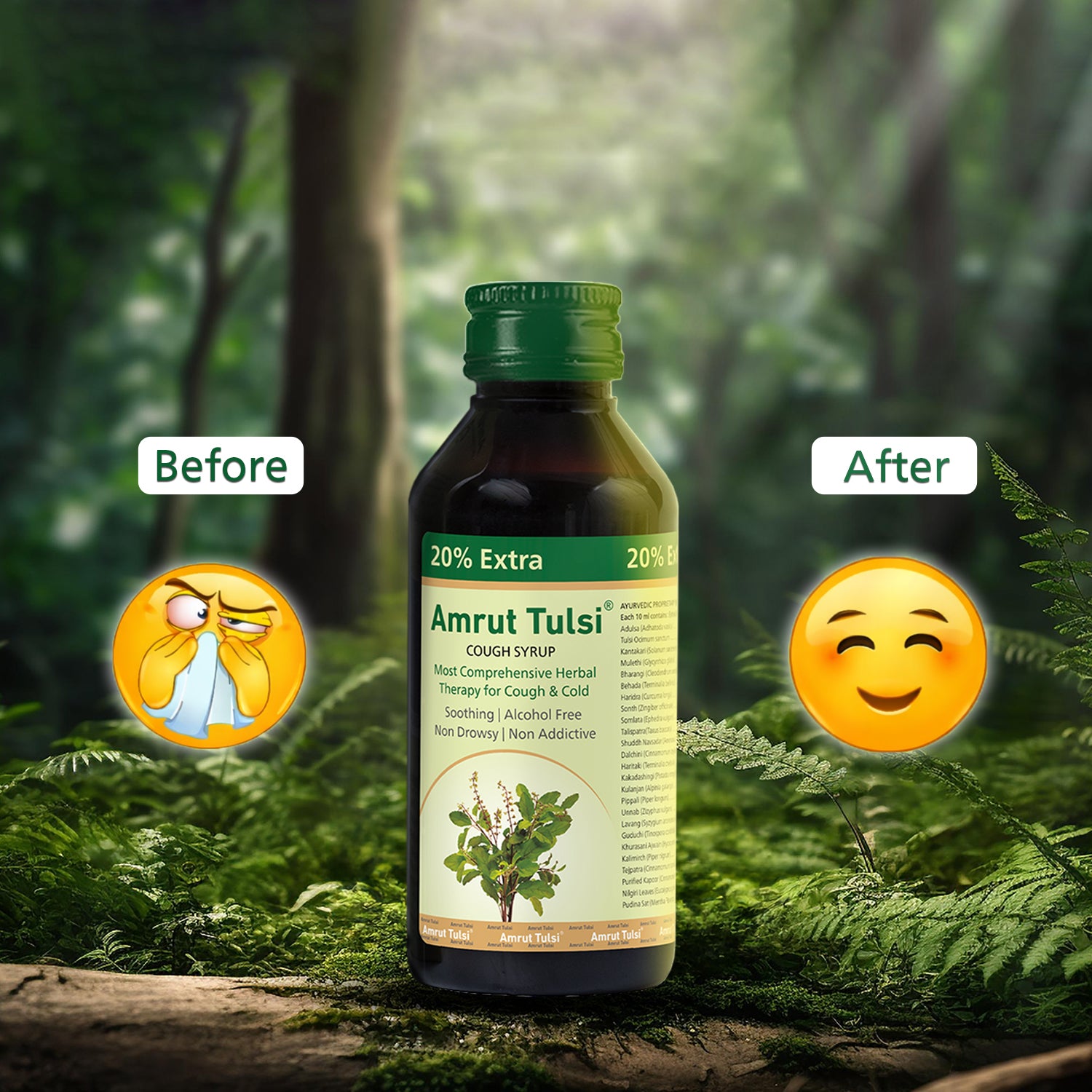 Amrut Tulsi Cough Syrup (120 ml)