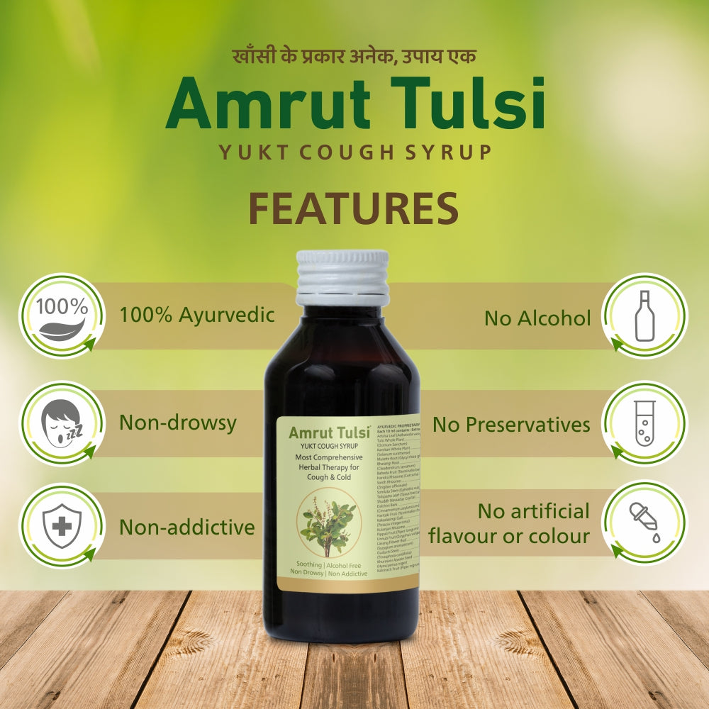 Amrut Tulsi Yukt Cough Syrup (100 ml)