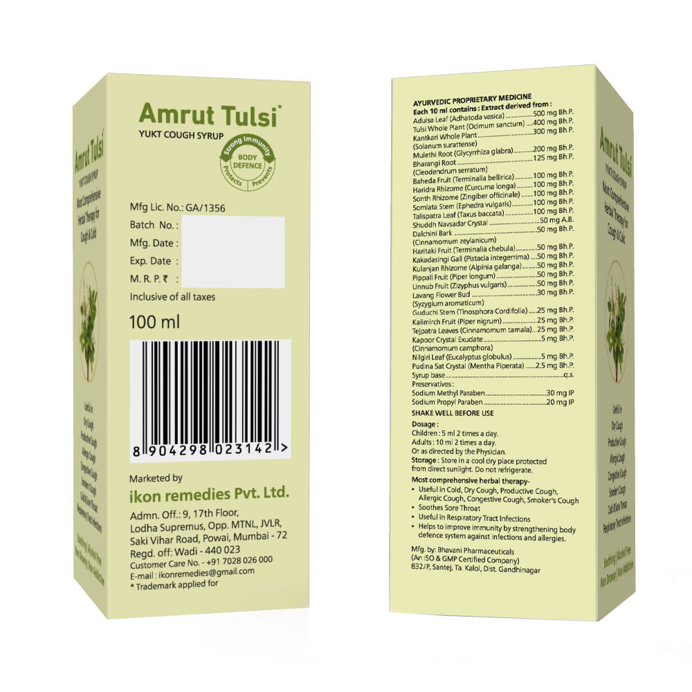 Amrut Tulsi Yukt Cough Syrup (100 ml)