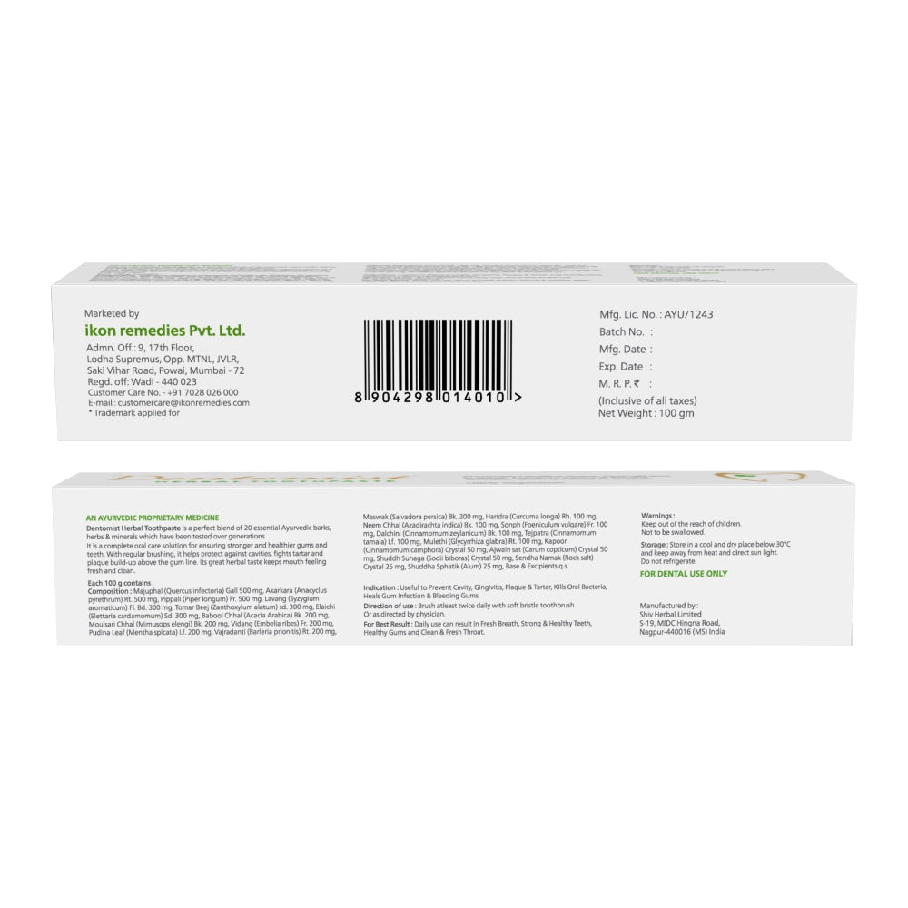 Dentomist Herbal Toothpaste (100 gm)