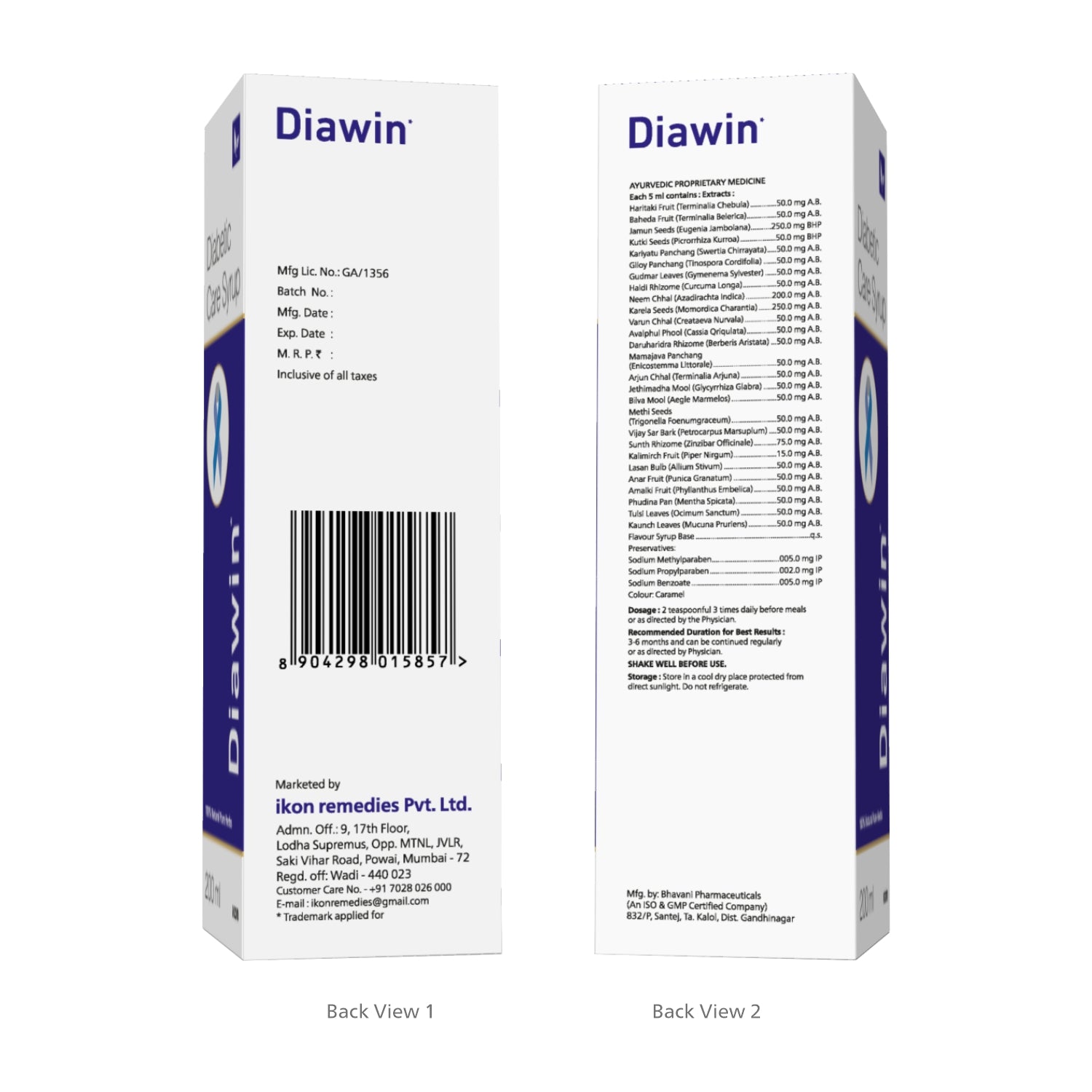 Diawin Syrup (200 ml)