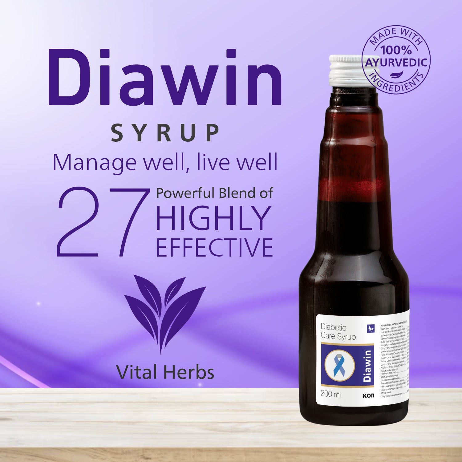 Diawin Syrup (200 ml)