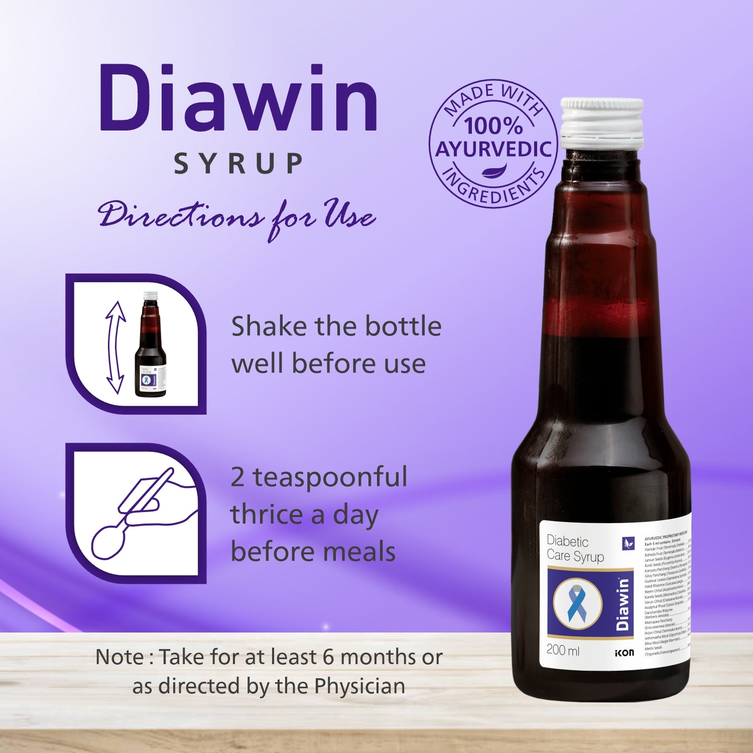 Diawin Syrup (200 ml)