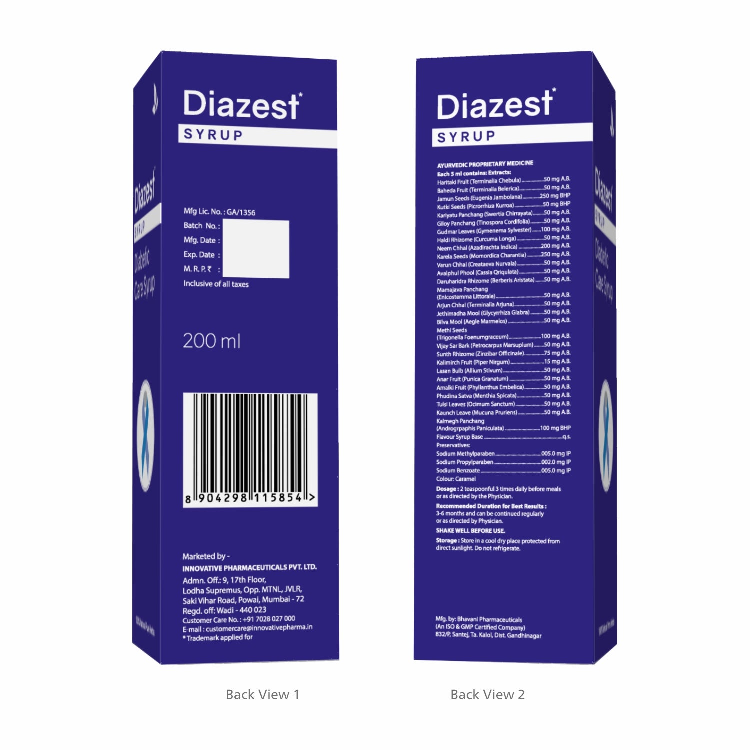 Diazest Syrup (200 ml)