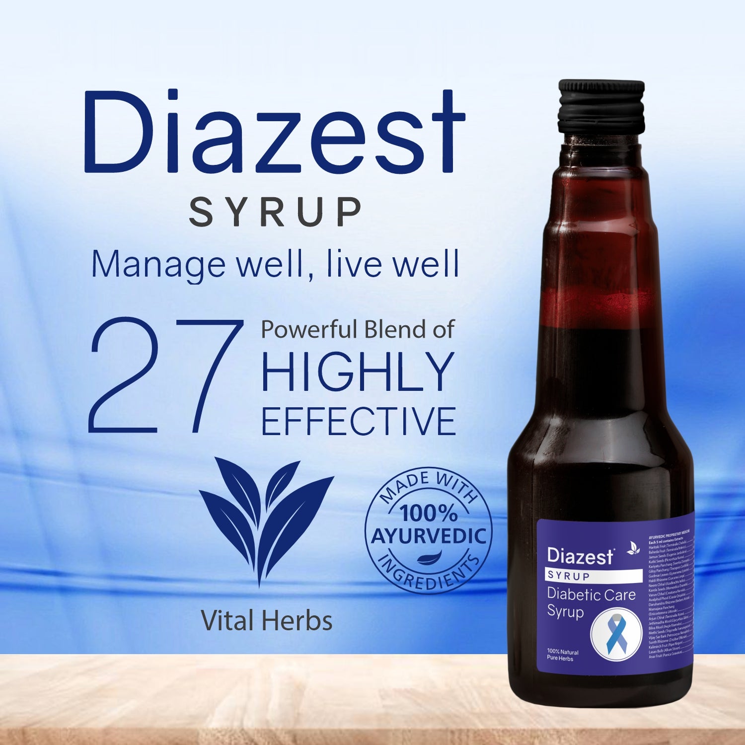 Diazest Syrup (200 ml)