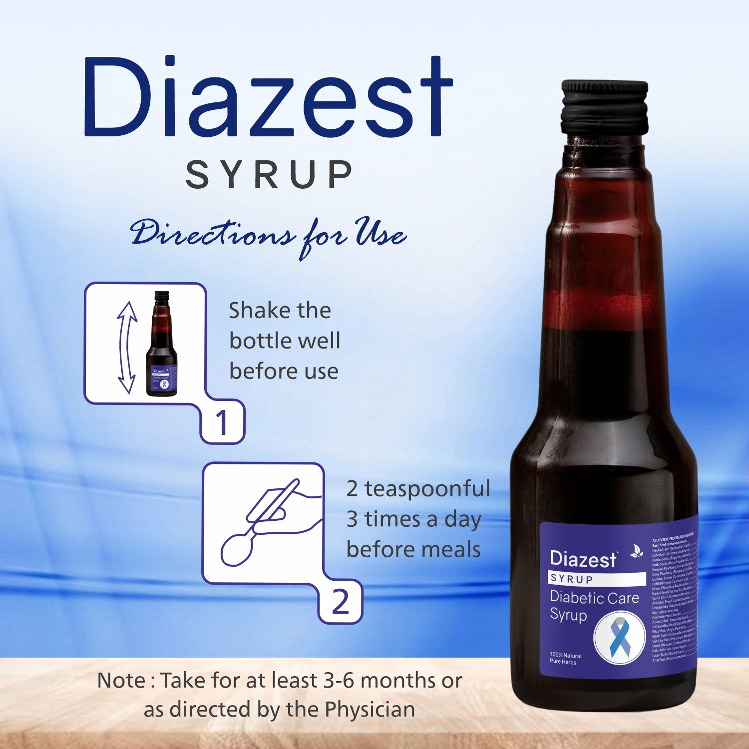 Diazest Syrup (200 ml)