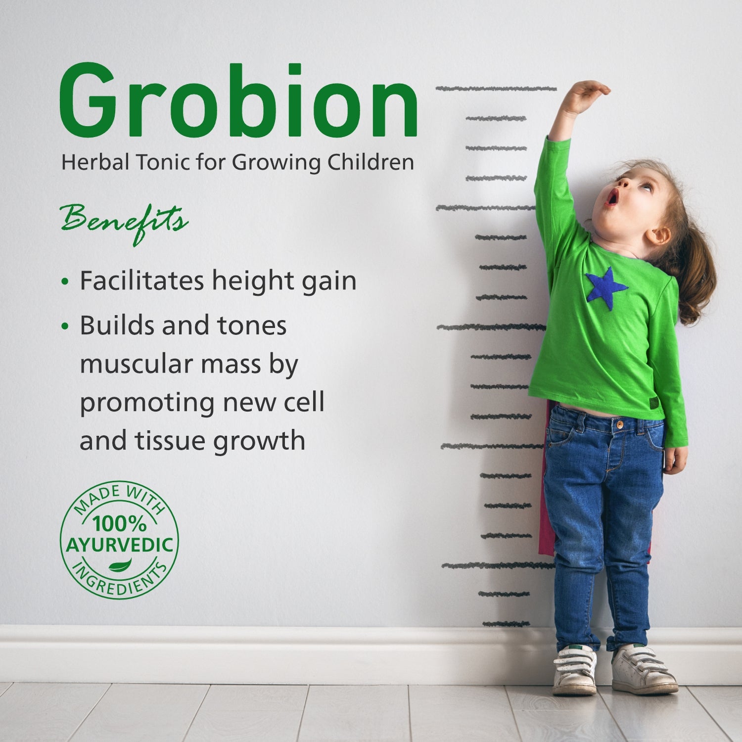 Grobion Syrup (200 ml)