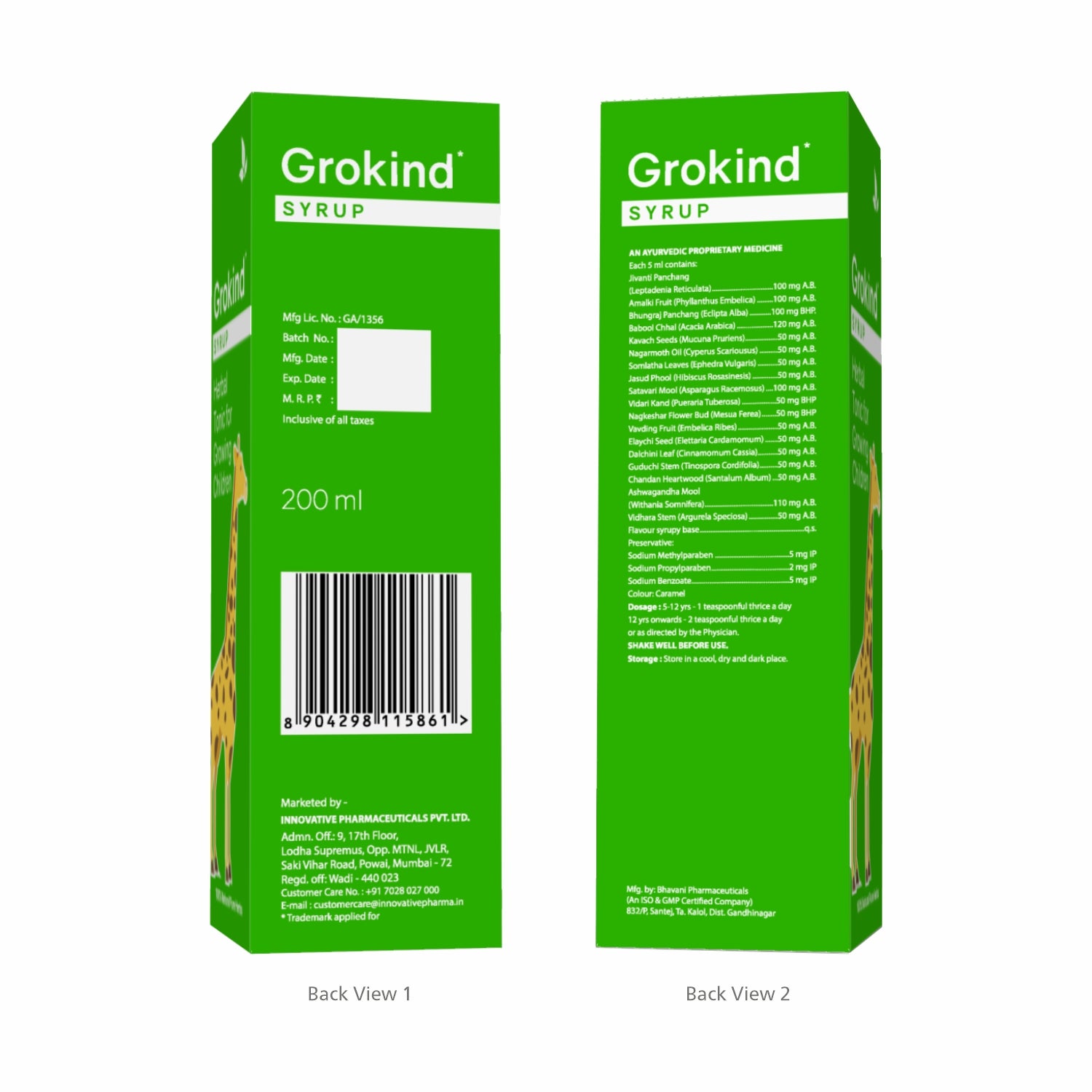 Grokind Syrup (200 ml)