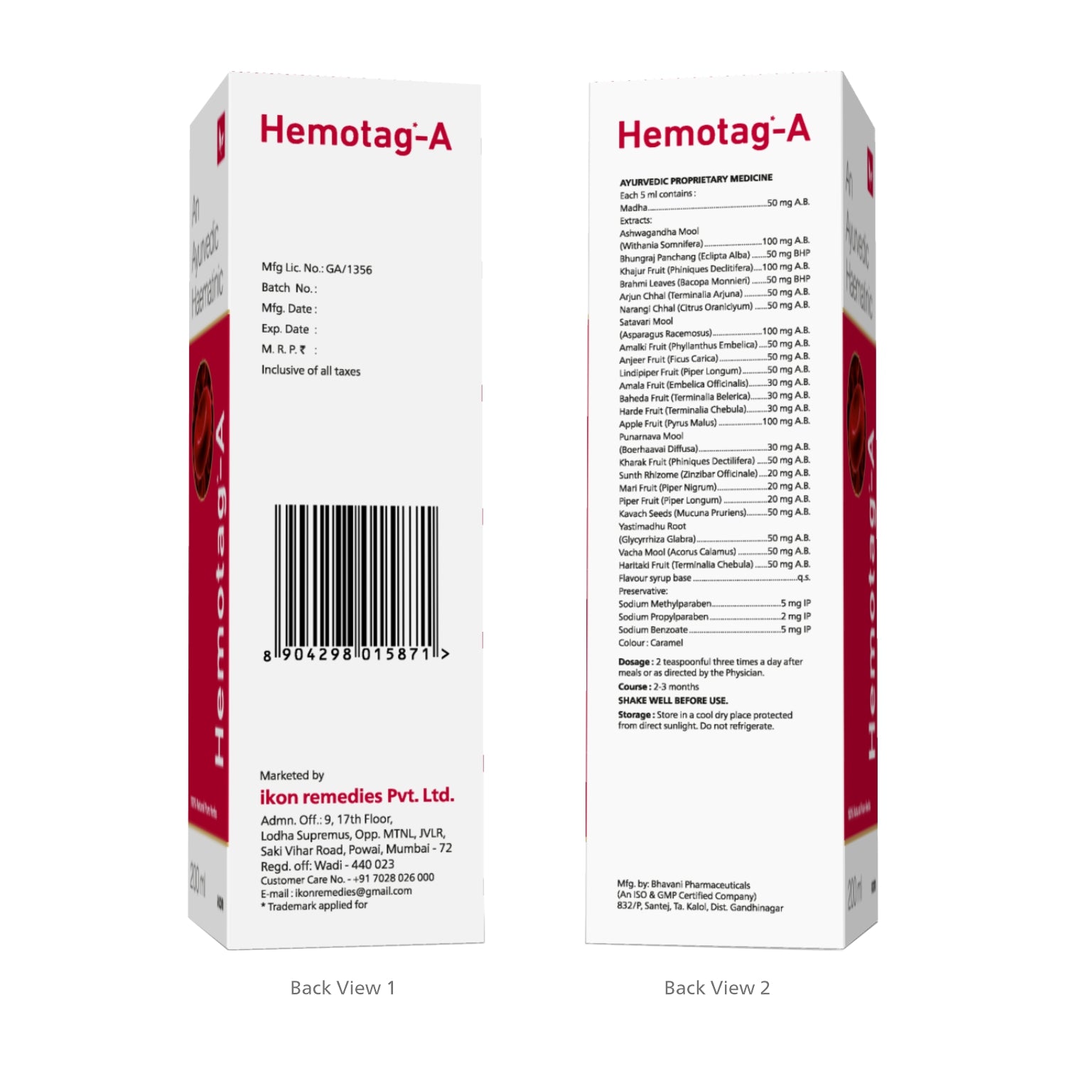 Hemotag-A Syrup (200 ml)