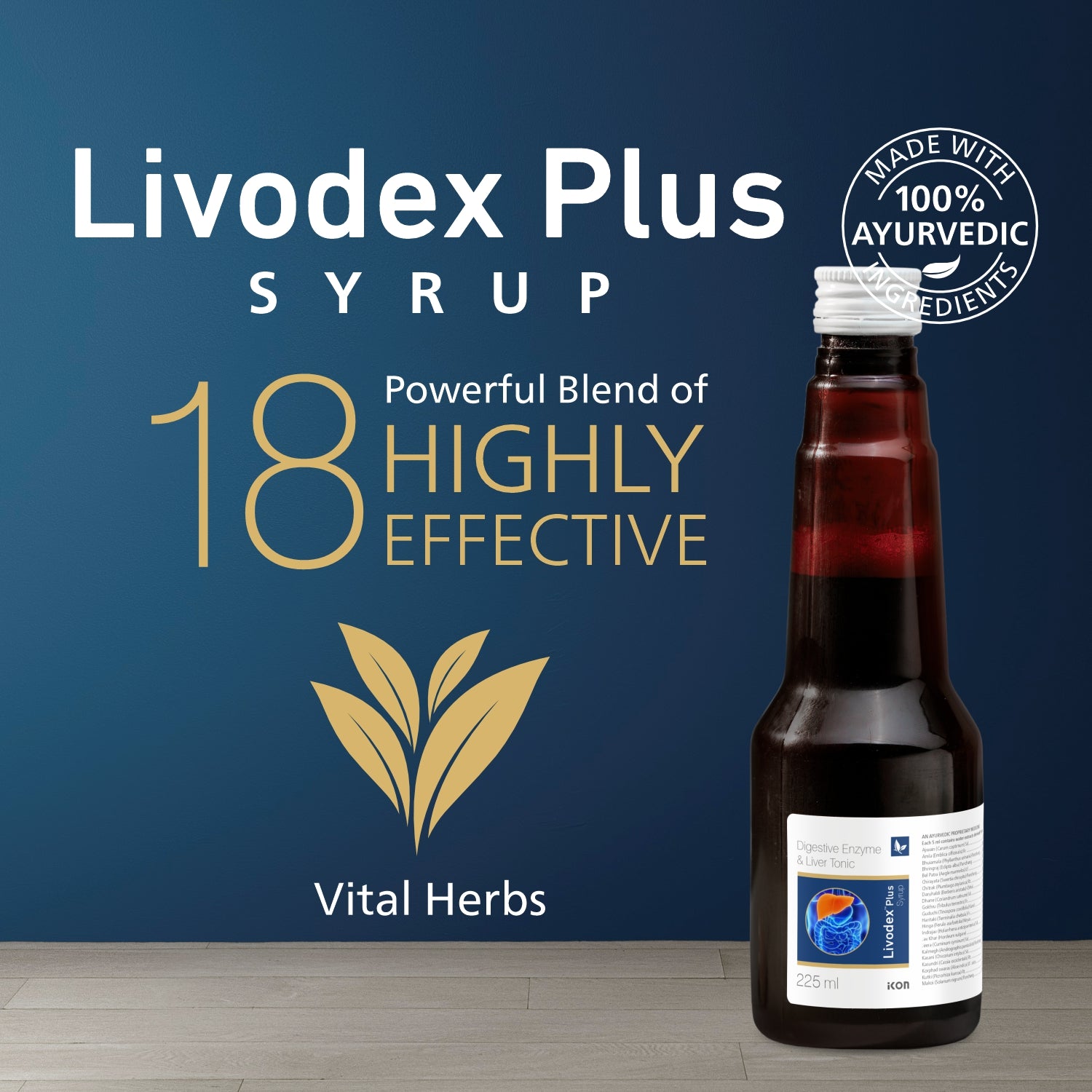 Livodex Plus Syrup (225 ml)