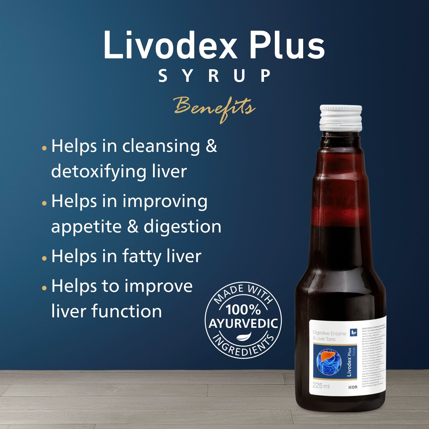 Livodex Plus Syrup (225 ml)