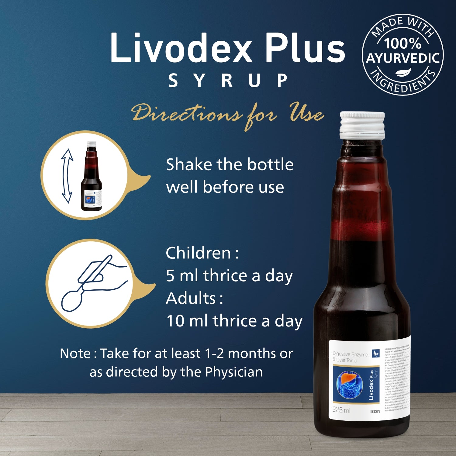 Livodex Plus Syrup (225 ml)