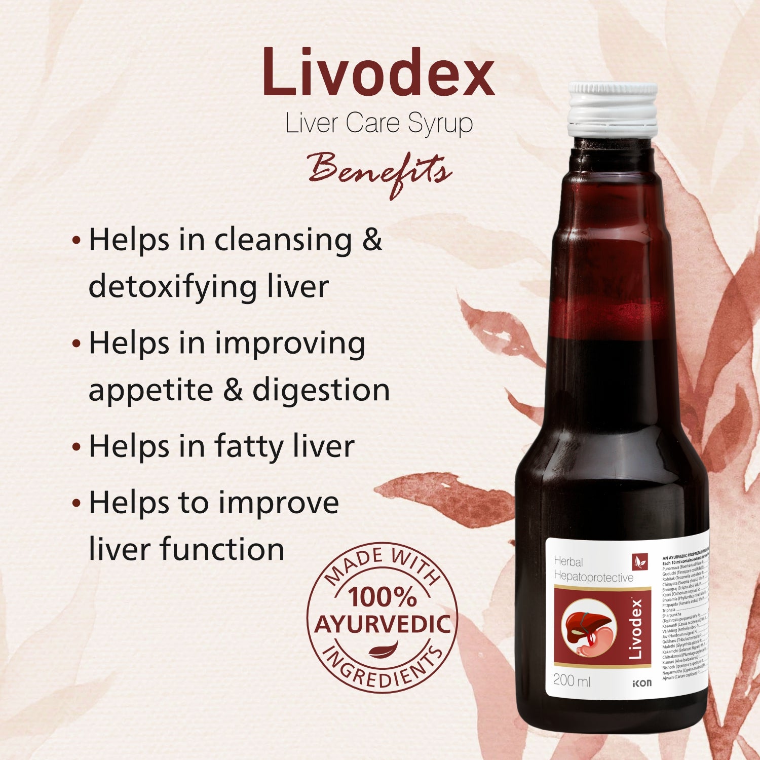 Livodex Syrup (200 ml)