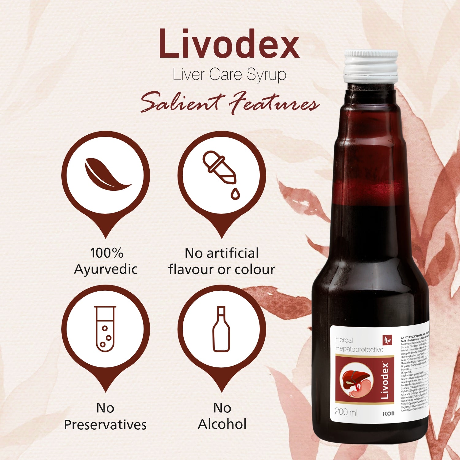 Livodex Syrup (200 ml)