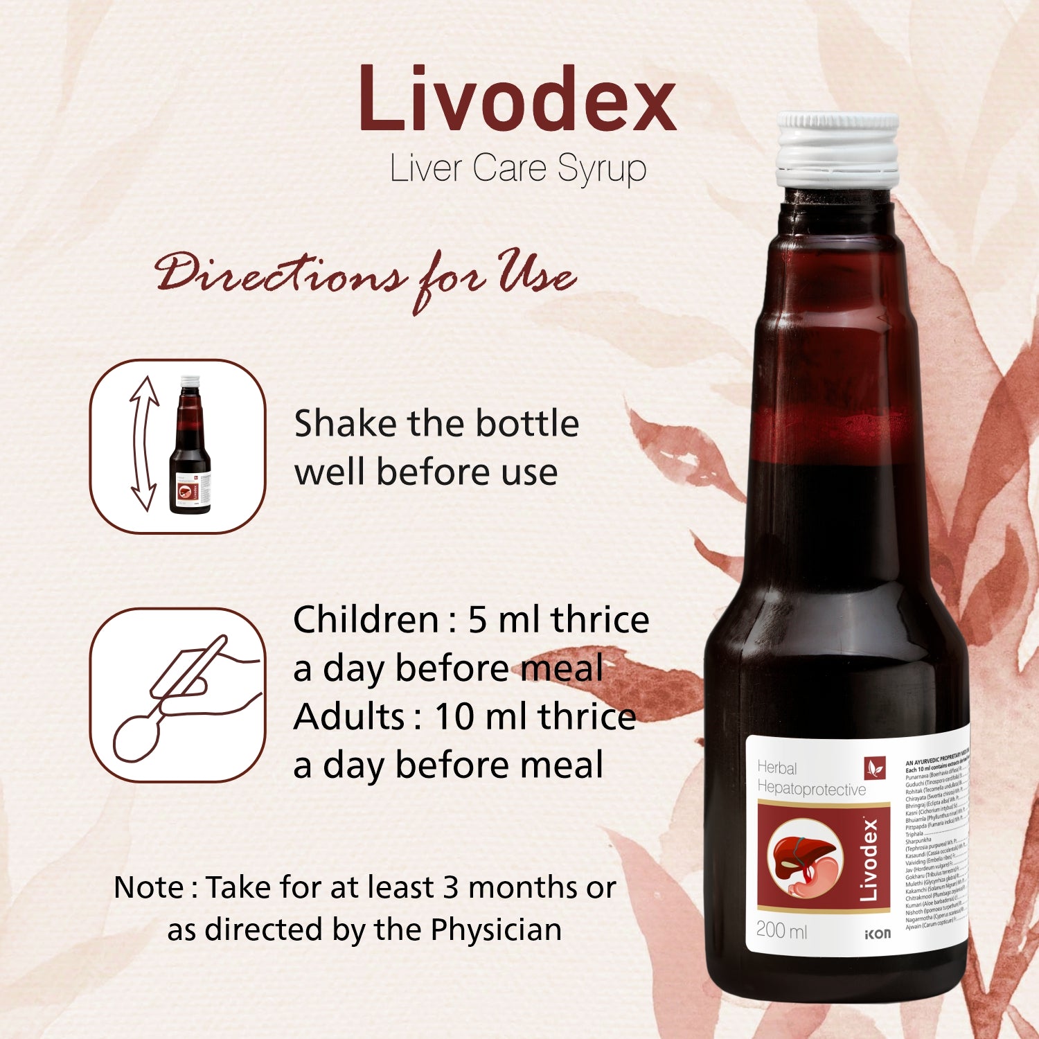 Livodex Syrup (200 ml)