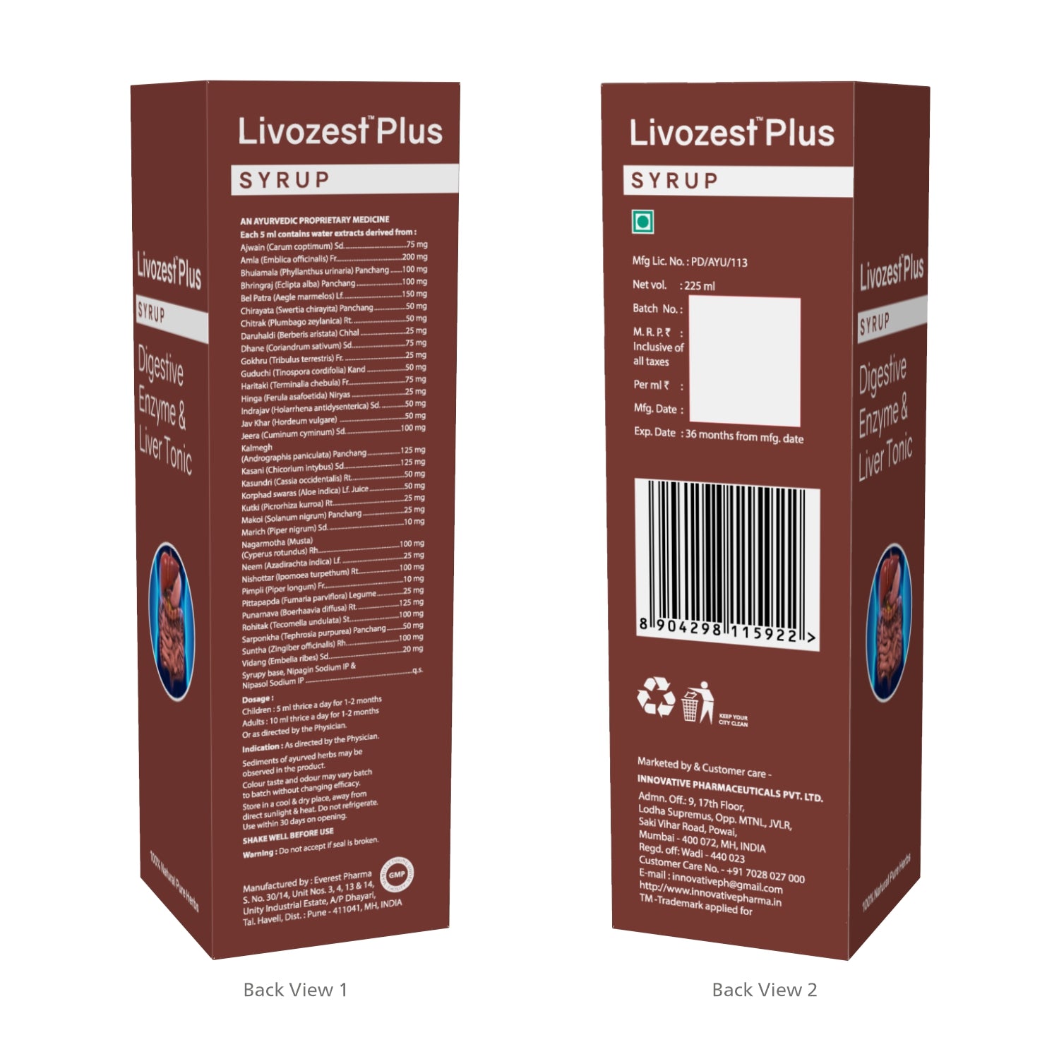 Livozest Plus Syrup (225 ml)