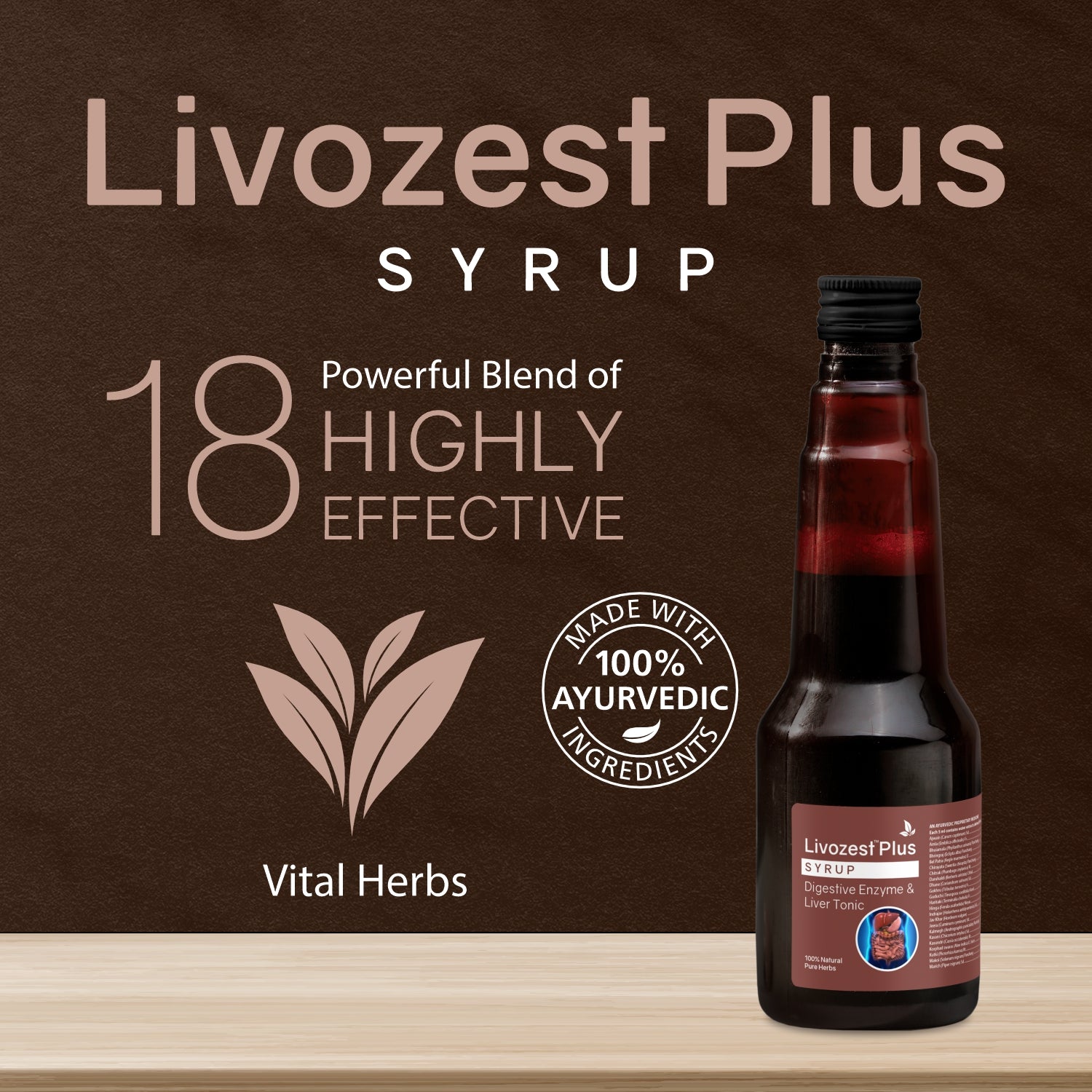 Livozest Plus Syrup (225 ml)