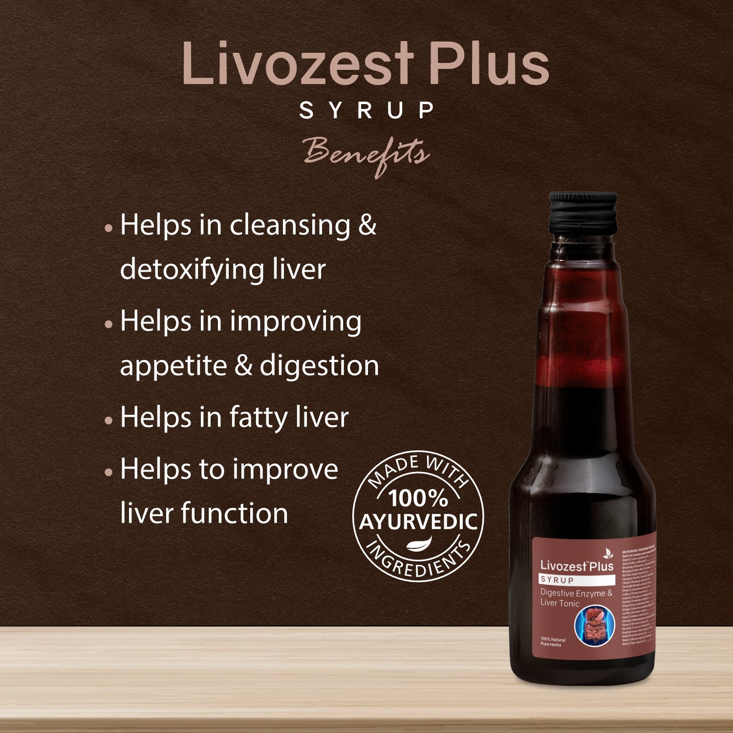 Livozest Plus Syrup (225 ml)