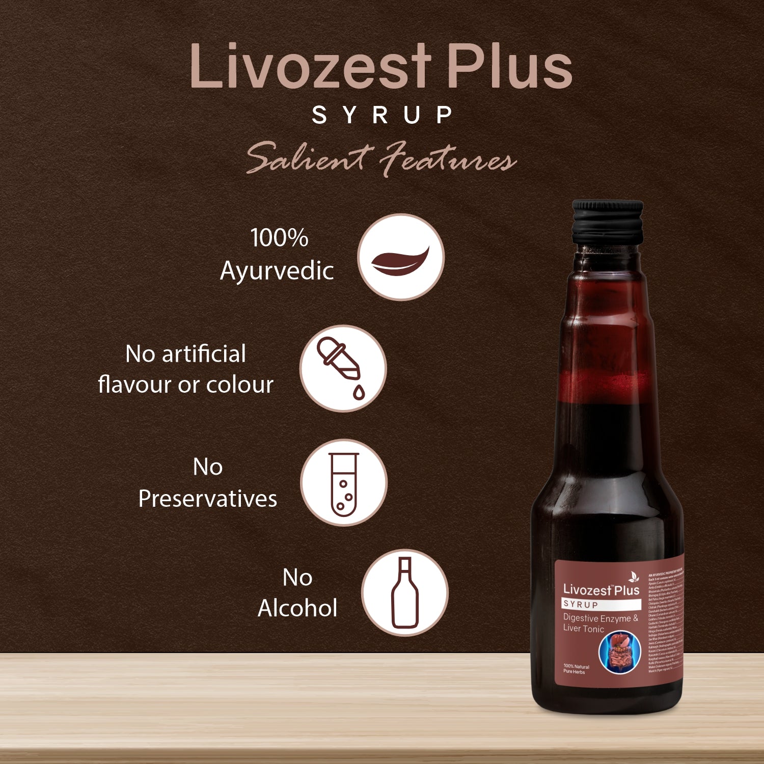 Livozest Plus Syrup (225 ml)