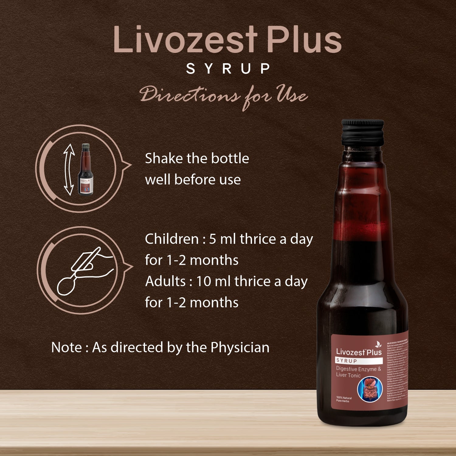 Livozest Plus Syrup (225 ml)