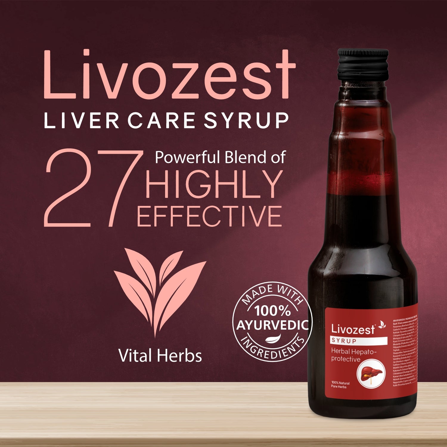 Livozest Syrup (200 ml)