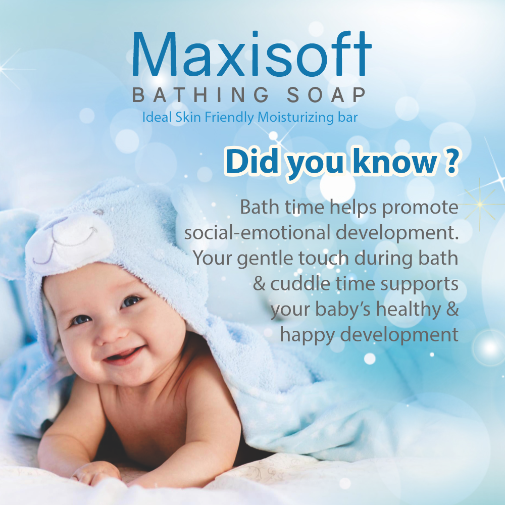 Maxisoft Bathing Soap (75 gm)