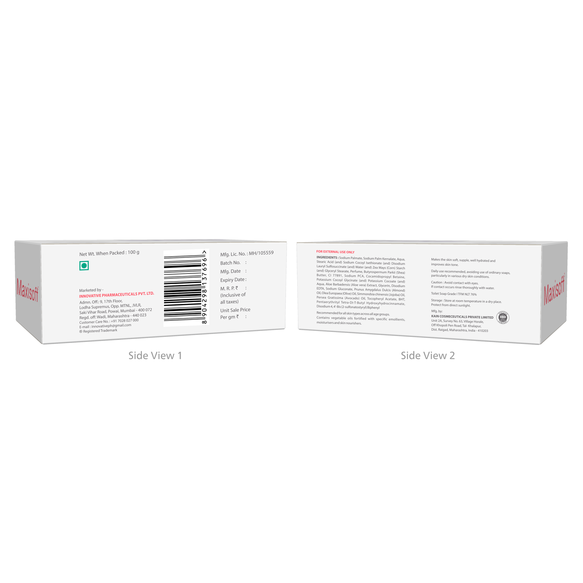 Maxisoft Moisturizing Soap (100 gm)