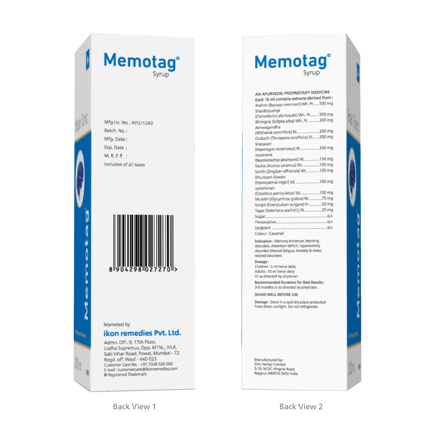 Memotag Syrup (200 ml)