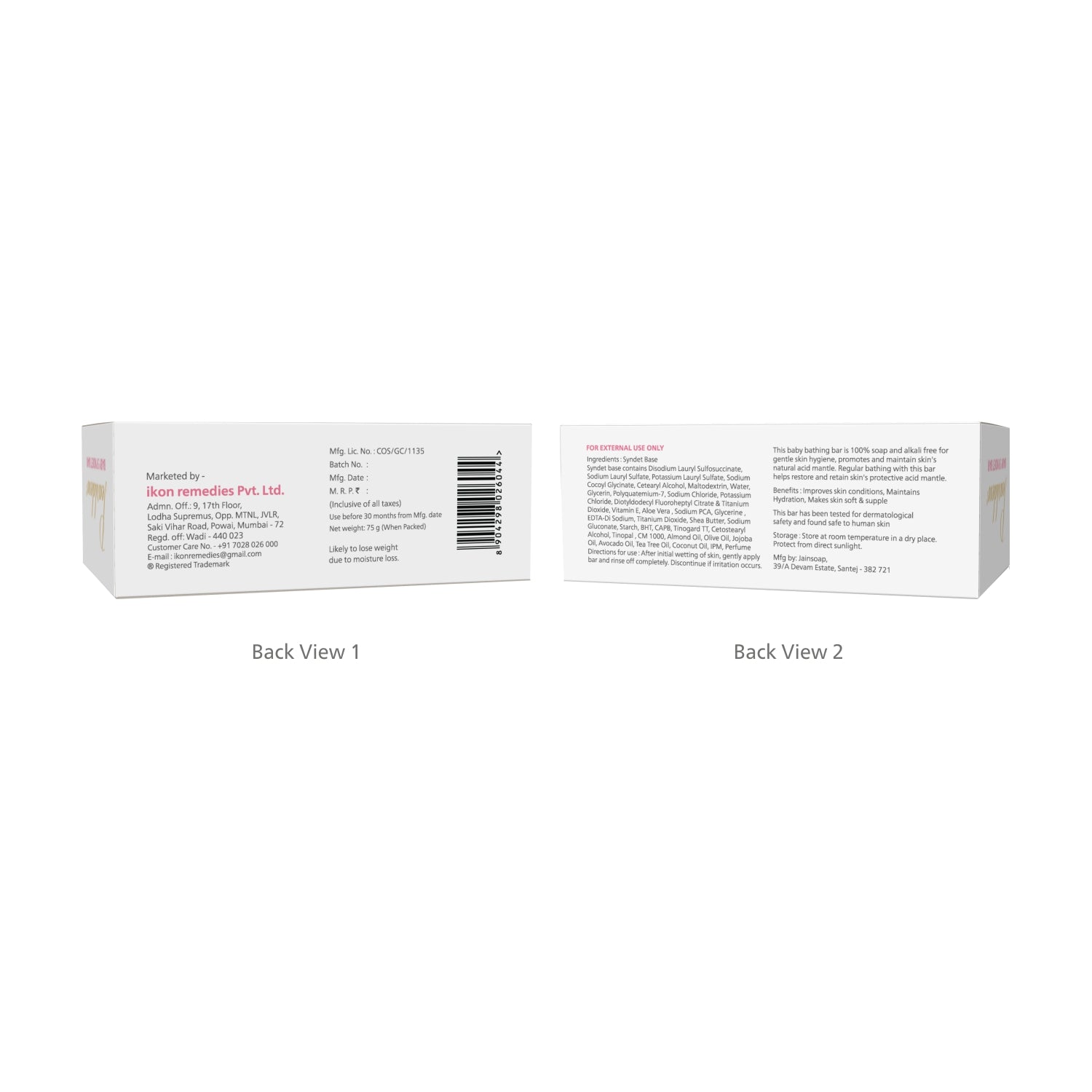 Pearldew Baby Syndet Bar (75 gm)