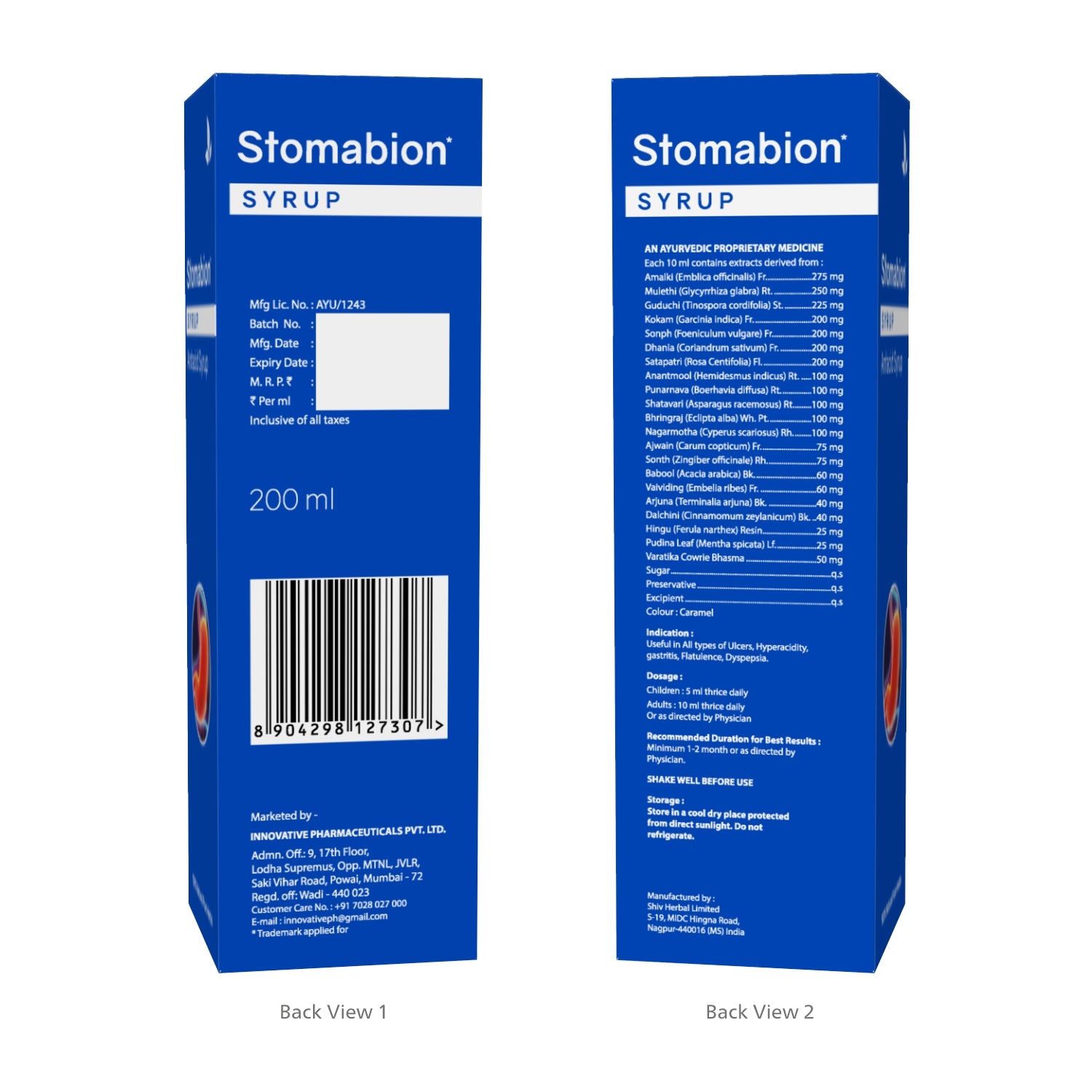 Stomabion Syrup (200 ml)