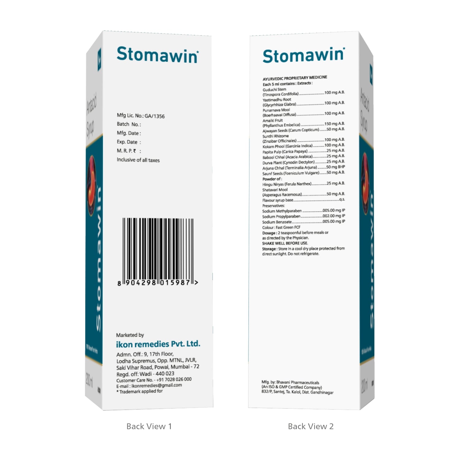 Stomawin Syrup (200 ml)