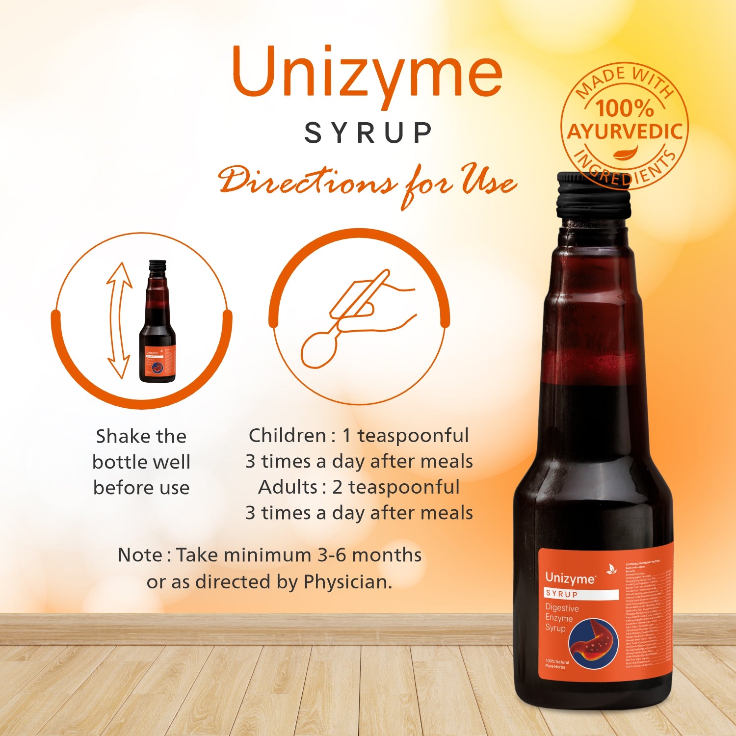 Unizyme Syrup (200 ml)