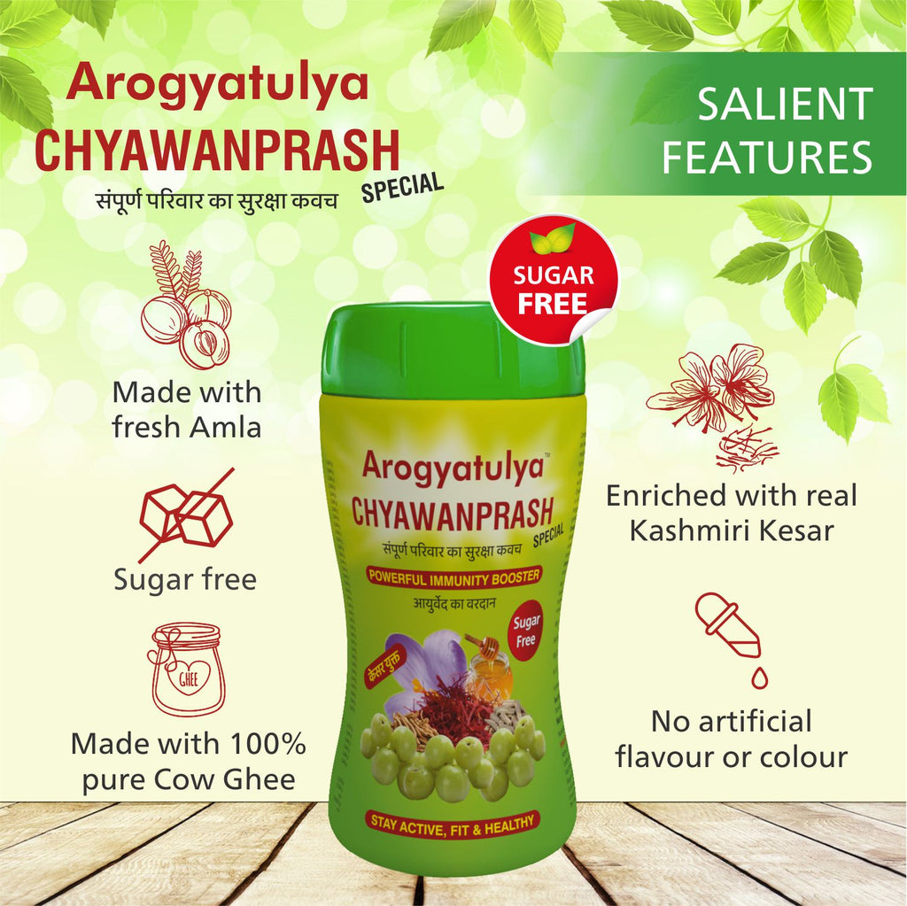 Arogyatulya Special Chyawanprash [Sugar Free] 500 gm