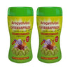 Arogyatulya Special Chyawanprash [Sugar Free] 1 Kg