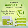 Amrut Tulsi Ark (25 ml)