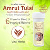 Amrut Tulsi Kanth Sudharak Vati (50 Tabs)