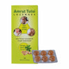 Amrut Tulsi Lozenges  (Ginger Mint Flavour)
