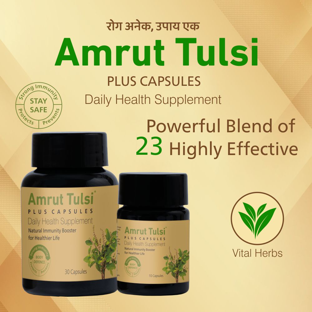 Amrut Tulsi Plus Capsules (30 Caps)