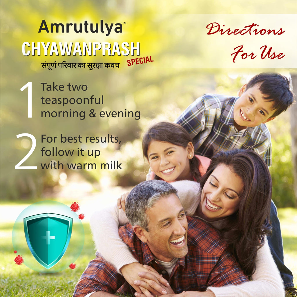 Amrutulya Special Chyawanprash (500 gm)