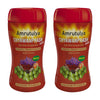 Amrutulya Special Chyawanprash (500 gm)