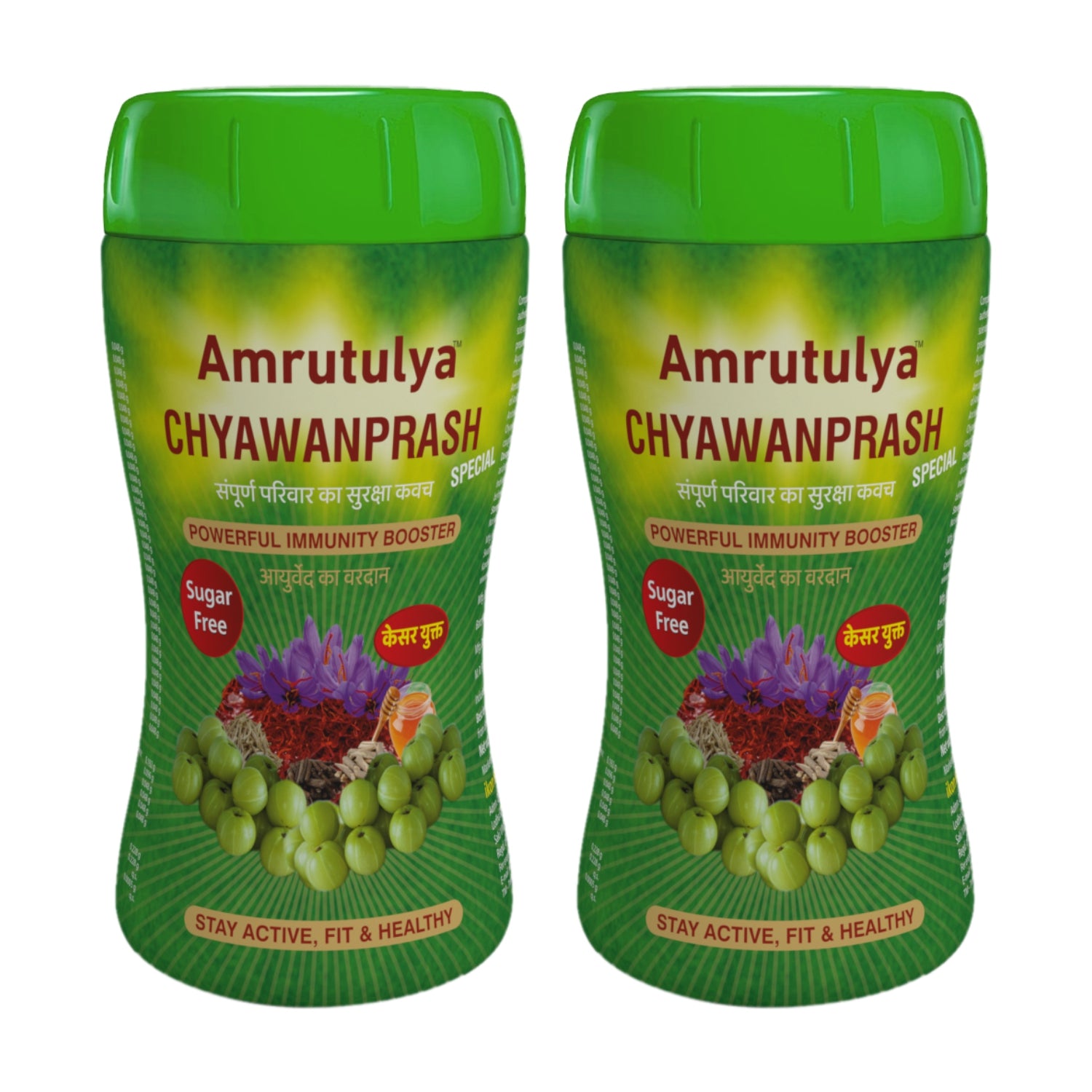 Amrutulya Special Chyawanprash [Sugar Free] 500 gm