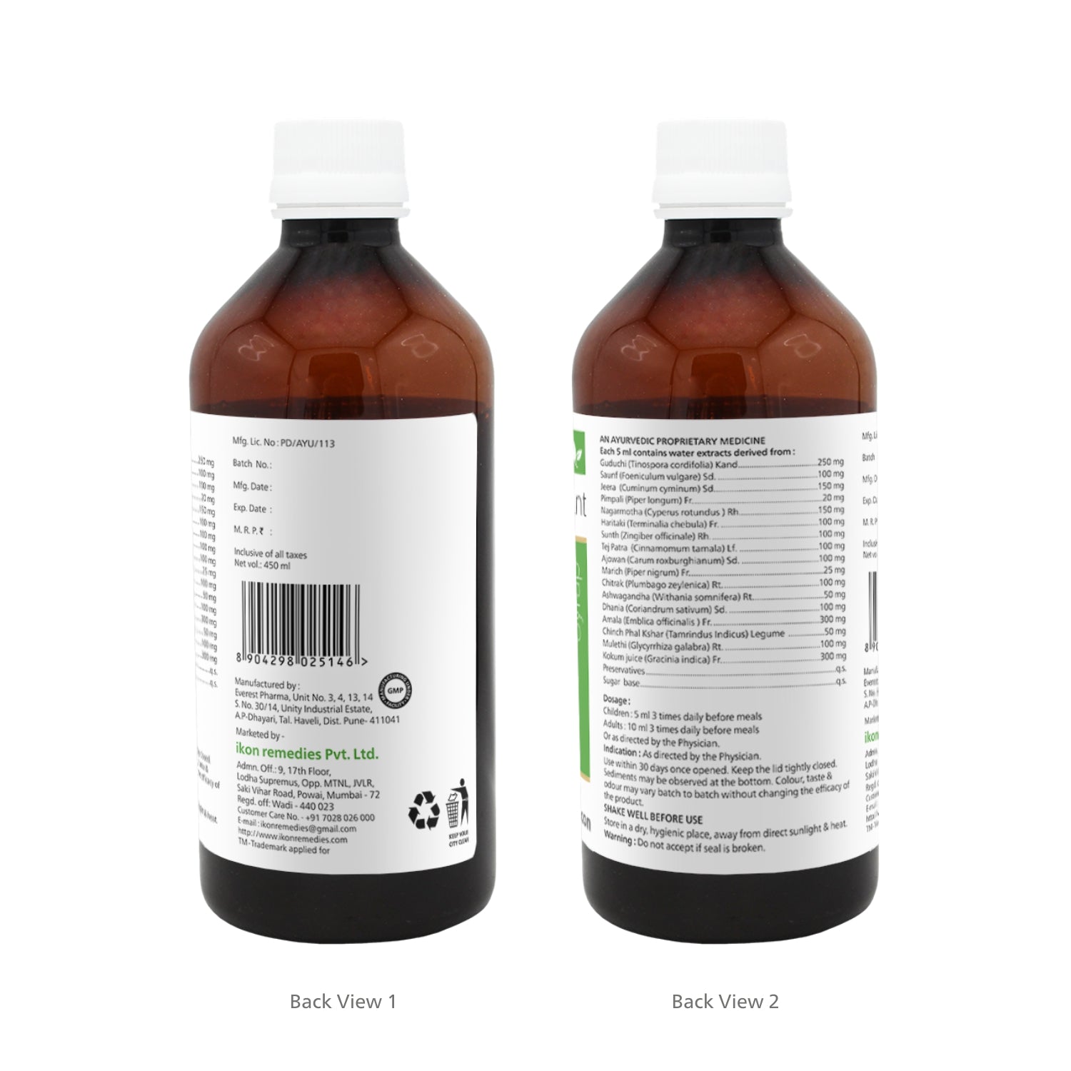 Aptiwin Syrup (450 ml)